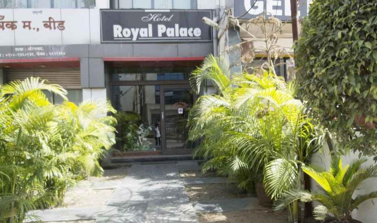 אאורנגבד Hotel Royal Palace מראה חיצוני תמונה